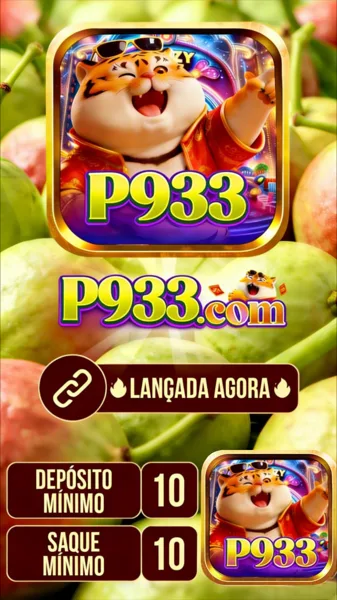 P933